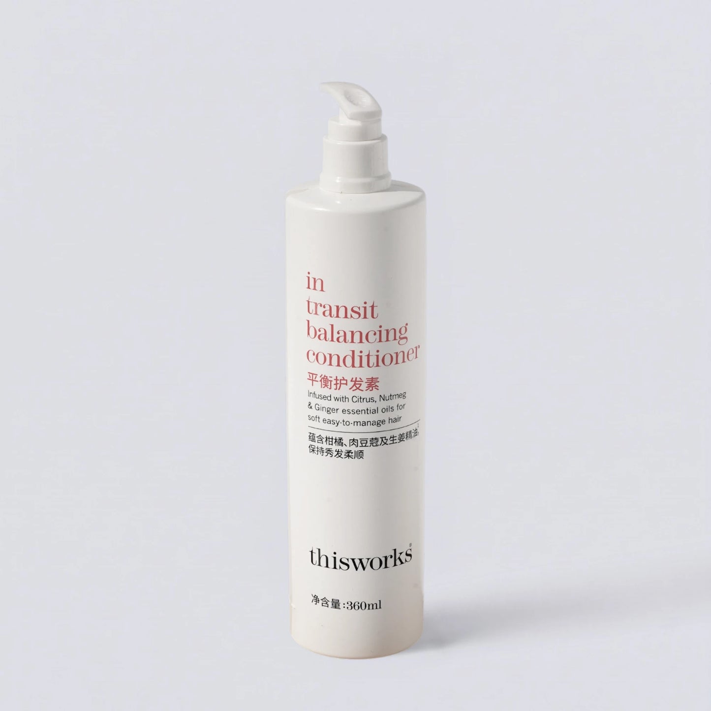This Works Deep Sleep Conditioner 360ml, premium hair repair with the iconic Marriott calming scent. Nourishing aromatherapy formula by Luxe Hotel Essentials.