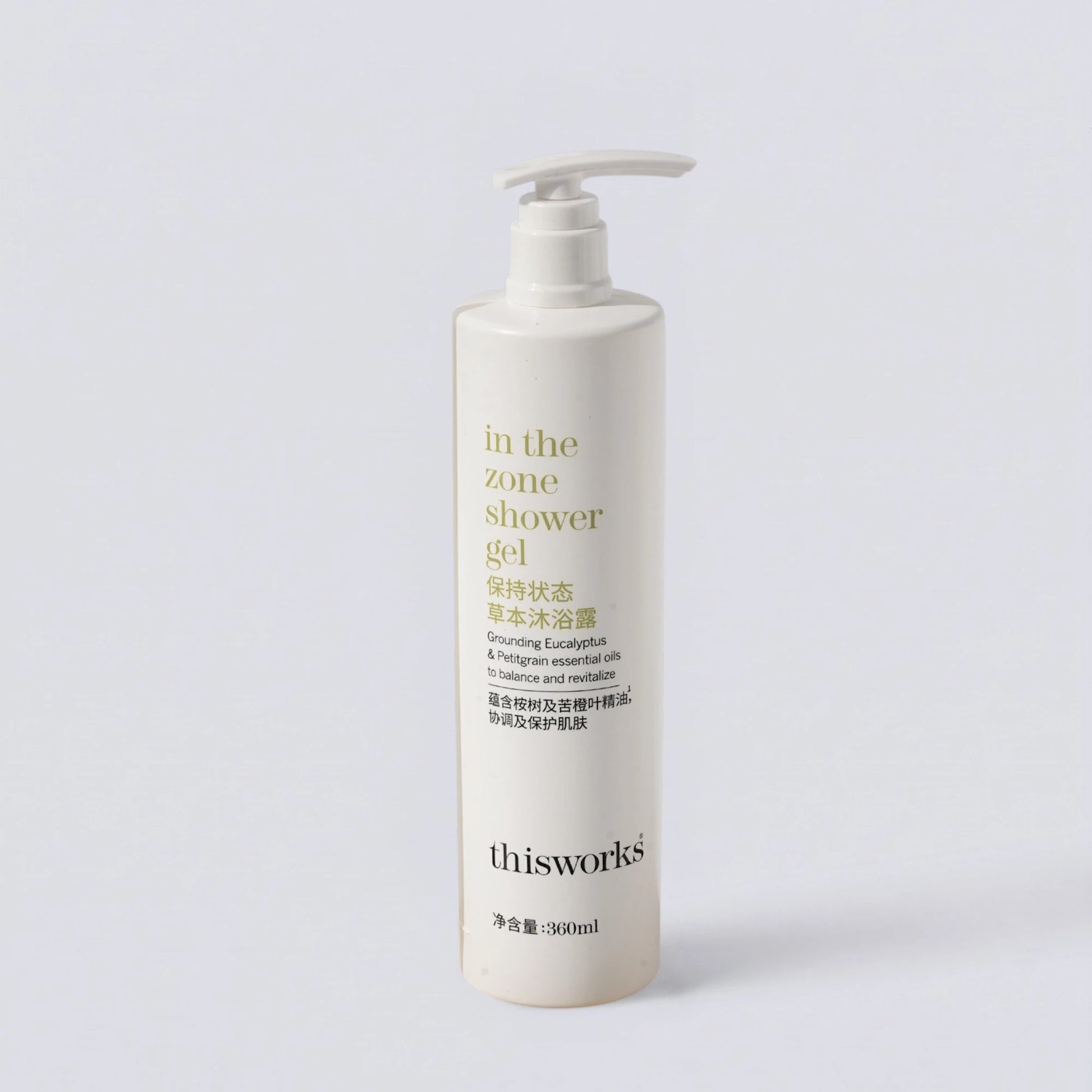 This Works Deep Sleep Shower Gel 360ml, as featured in Marriott Hotel guest rooms. Relaxing essential oil body wash for a better night's sleep by Luxe Hotel Essentials.
