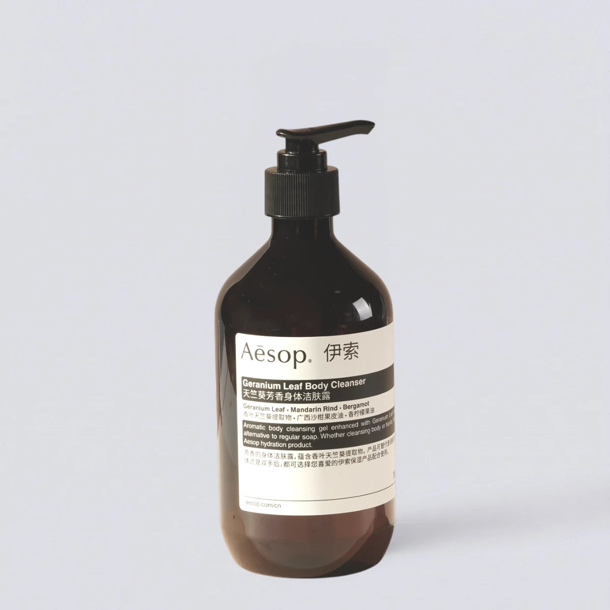 AESOP Hotel Toiletries Collection | Luxury Shampoo, Body Wash & More (500ml)