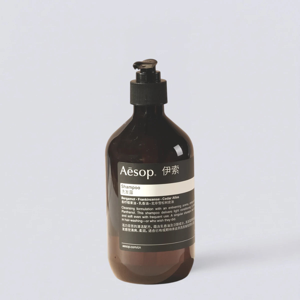 AESOP Hotel Toiletries Collection | Luxury Shampoo, Body Wash & More (500ml)